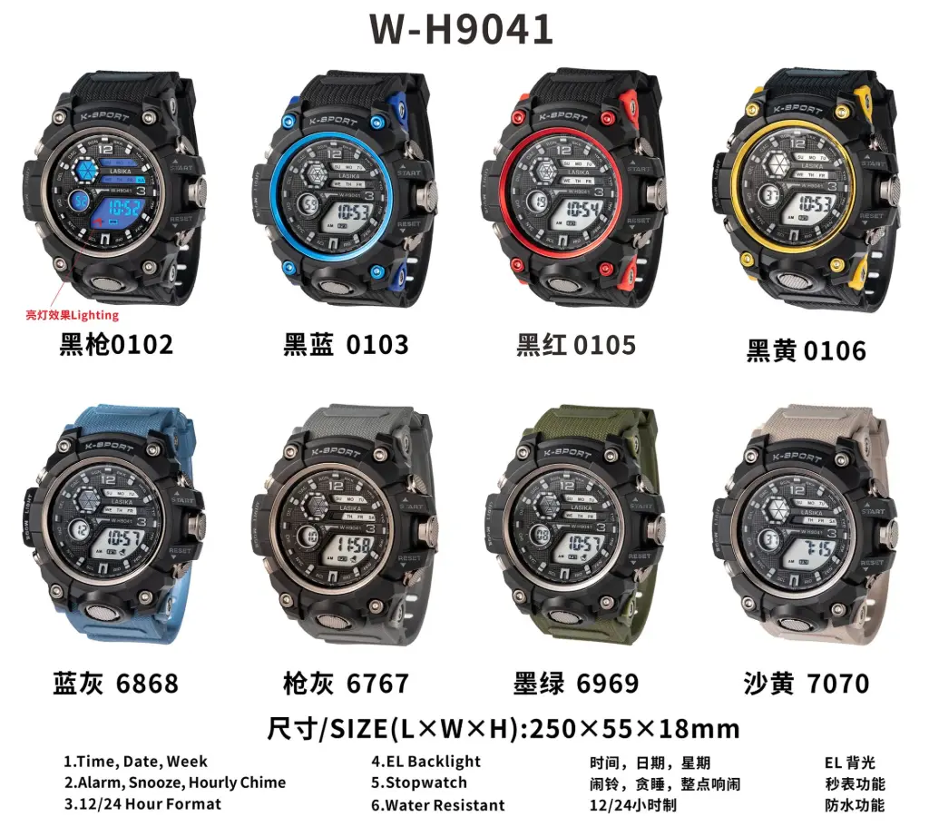 Lasika W-H9041 Men's Digital Sport Watch Large Face Sports Outdoor Military Wrist Watches for Men with Date Multifunction